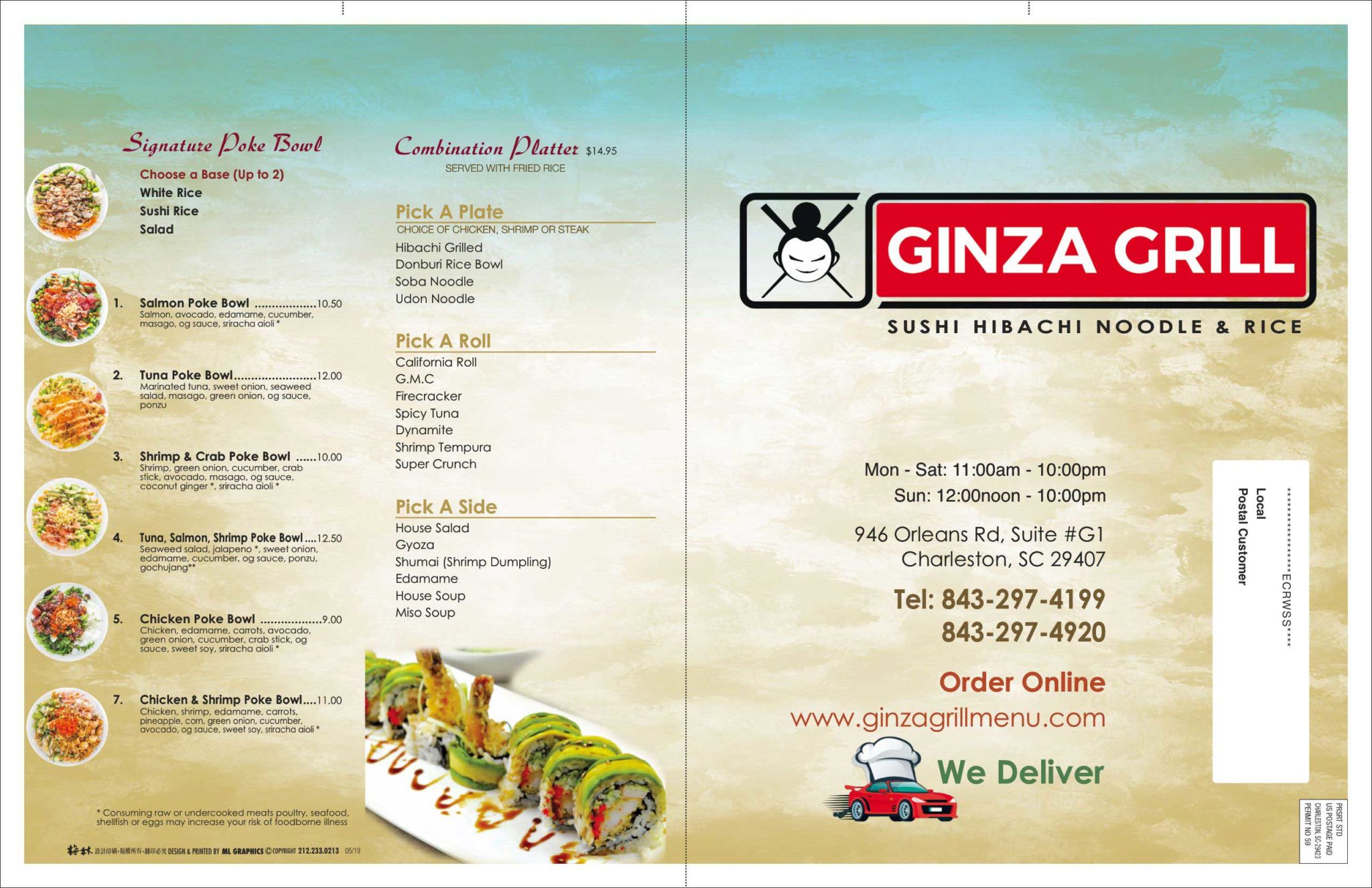menu - GINZA JAPANESE GRILL.